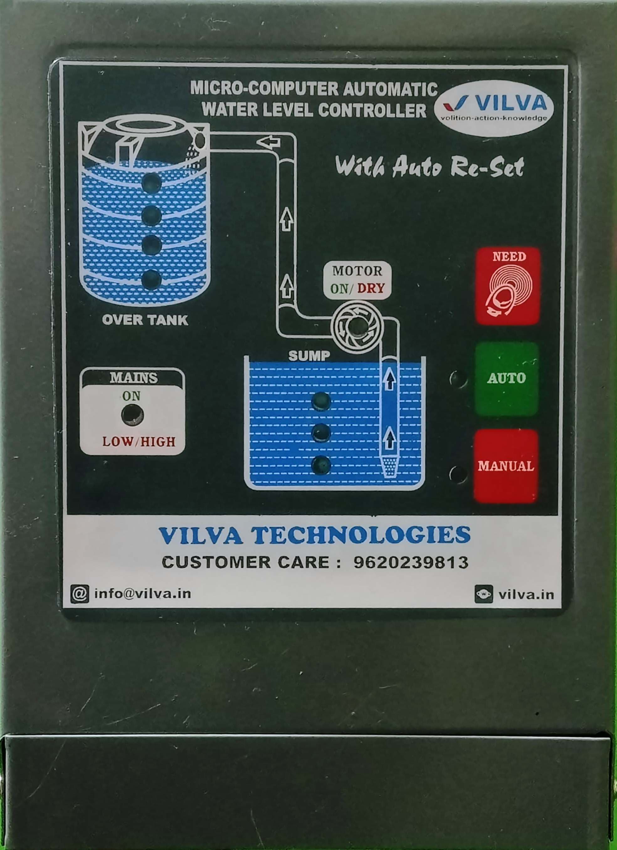 VILVA DLX - SUMP UNIT image 1